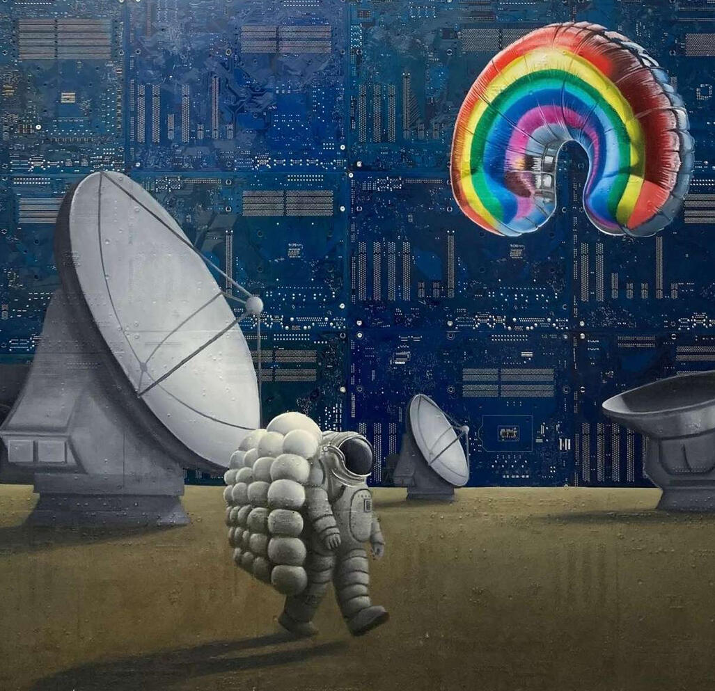 infrequencies